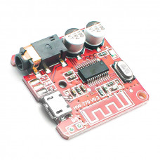 DIY - Bluetooth Mp3 Amplifier Circuit 4.1 - Decoder Board [HW-770] - HiFi Audio [High Quality]