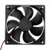 12V DC Fan - 3 inch (8025) : Brushless Cooling Fan [High Quality]