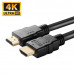 4K HDMI with Ethernet High Speed Cable (Gold Plated) : 1.8m length (High quality)