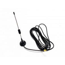 External High Gain GSM, 2G, 3G, 4G Antenna with 3 Meter Extension Cable