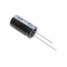 3300uF 50v (18x32mm) Pitch: 7.5mm [3300mf] Radial Electrolytic Capacitor