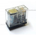 PCB Mount Relay - 30VDC / 250VAC - 5A : SSR 2P 12 [Salzer/omron/kyota] (High quality)